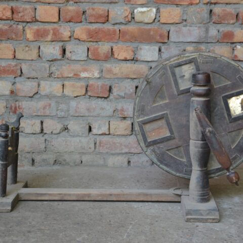 Charkha