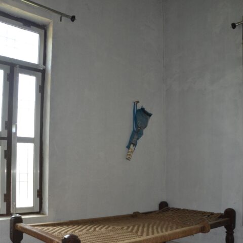 Pilang