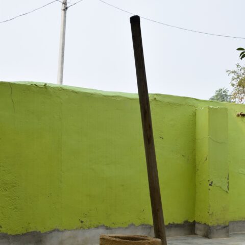 Ukhal musal