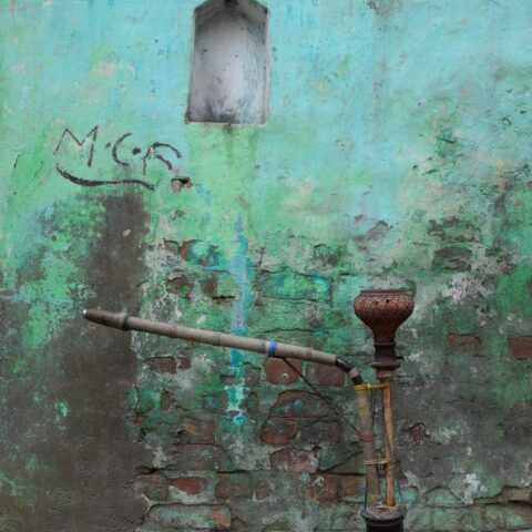 Hookah