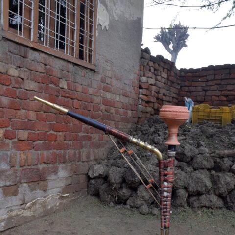 Hookah