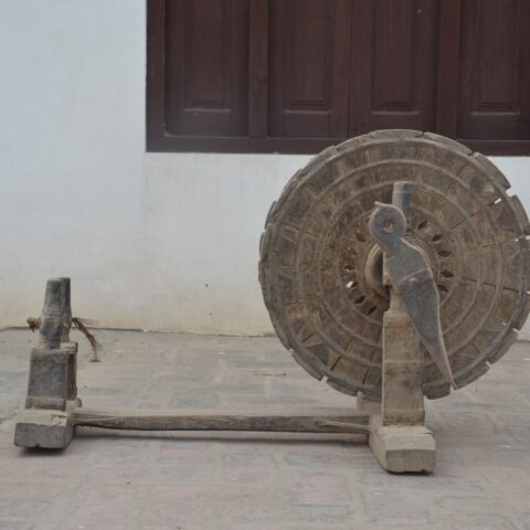 Charkha