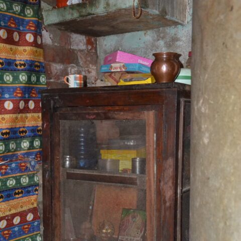 Jaali