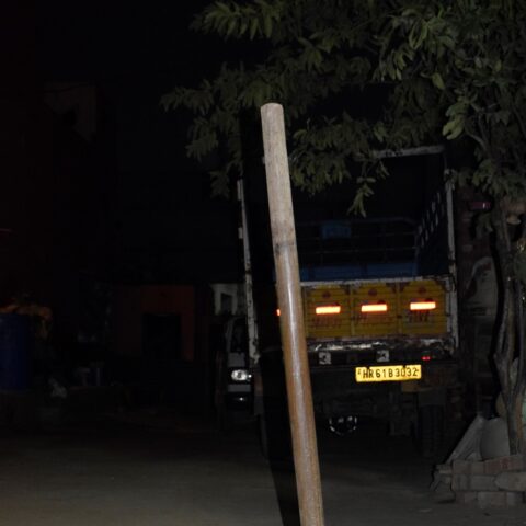 Ukhal musal