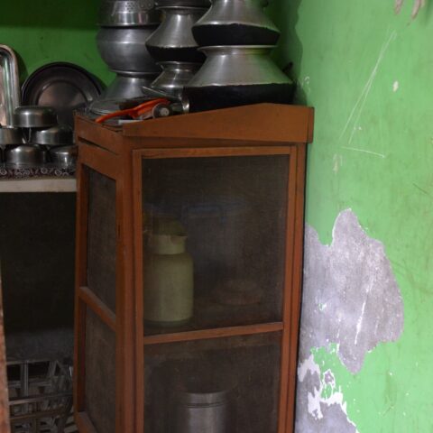 Jaali
