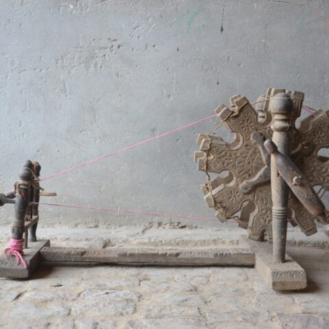 Charkha