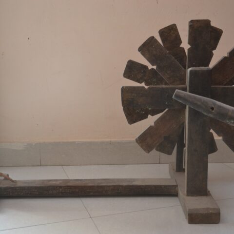 Charkha