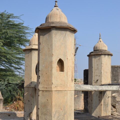 Aala