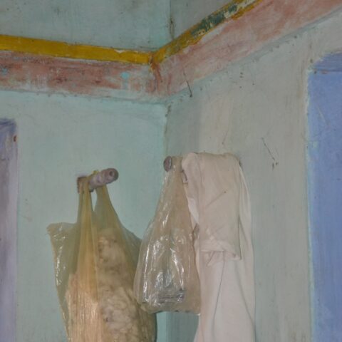 Khuti