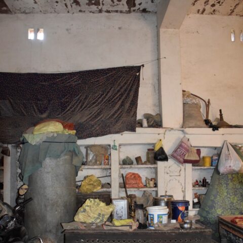 Takhat