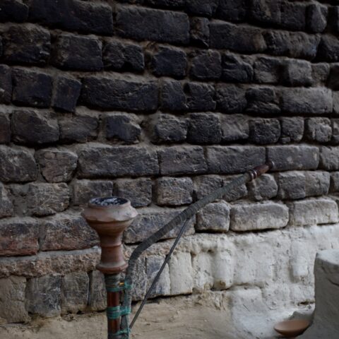 Hookah