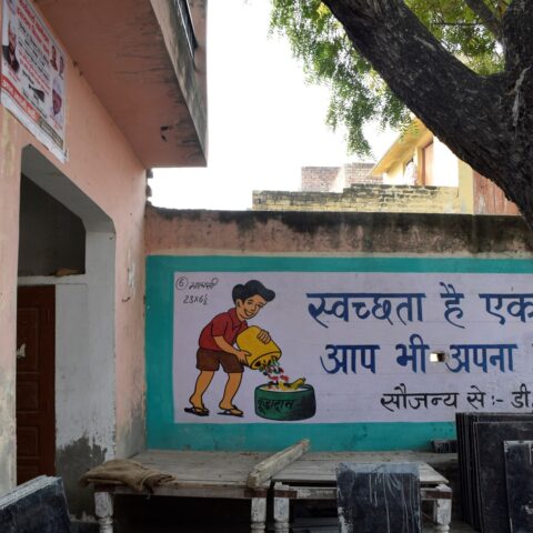 Takhat