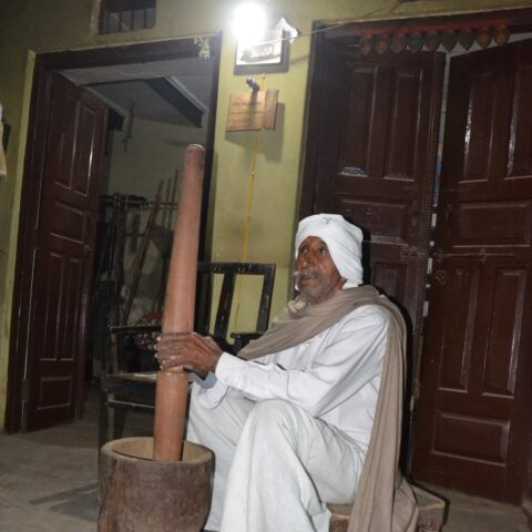 Ukhal musal
