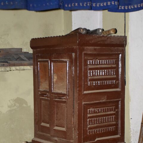 Almari