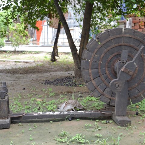 Charkha