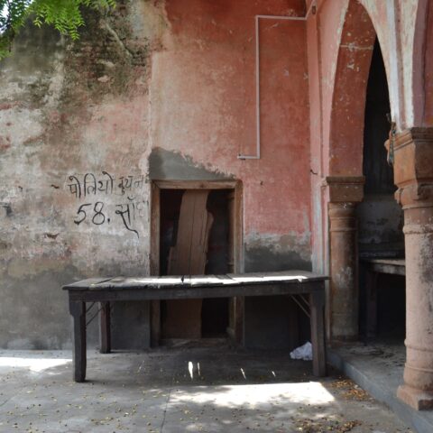 Takhat
