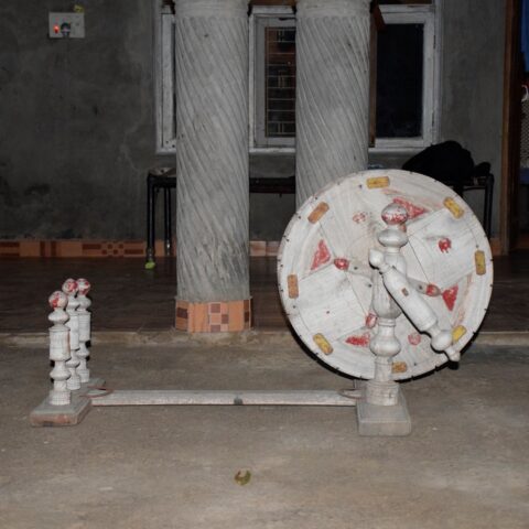 Charkha
