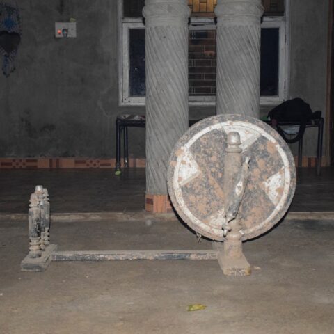 Charkha