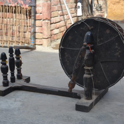 Charkha