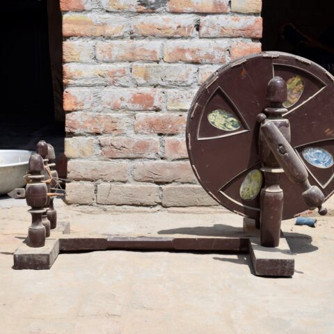 Charkha