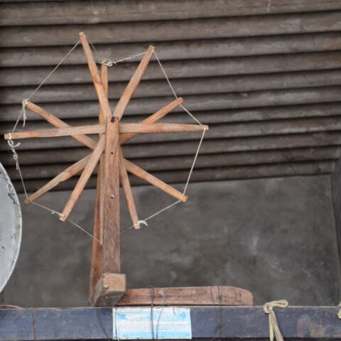 Charkha