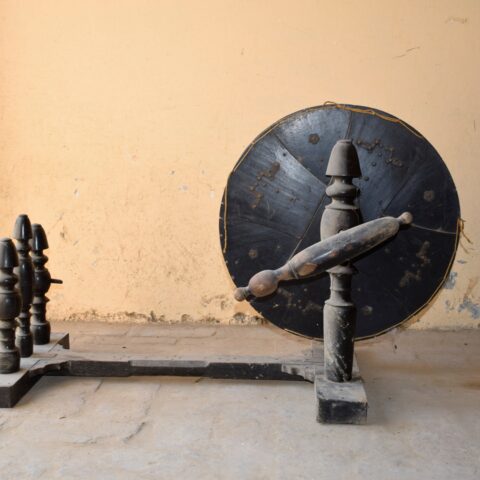 Charkha