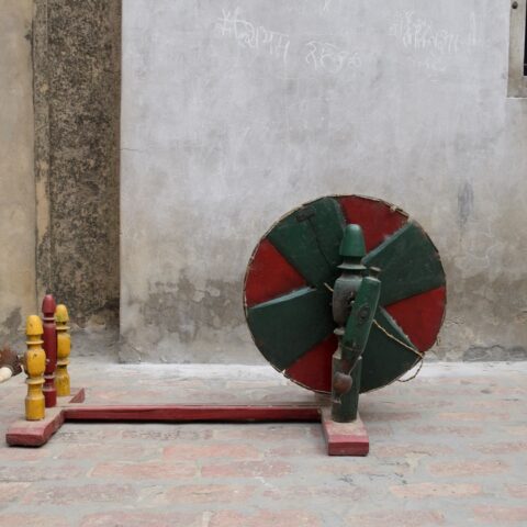 Charkha