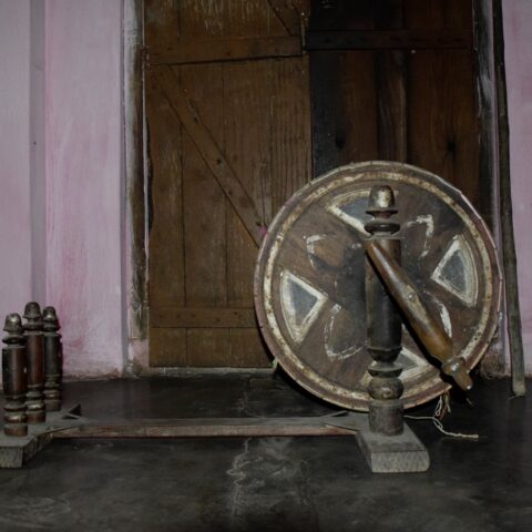 Charkha