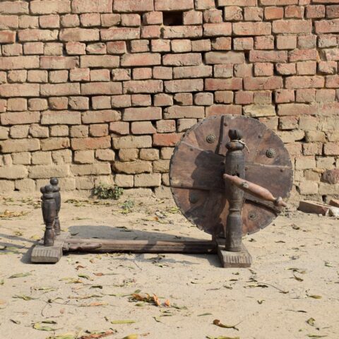 Charkha