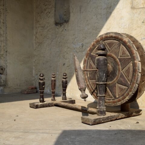 Charkha