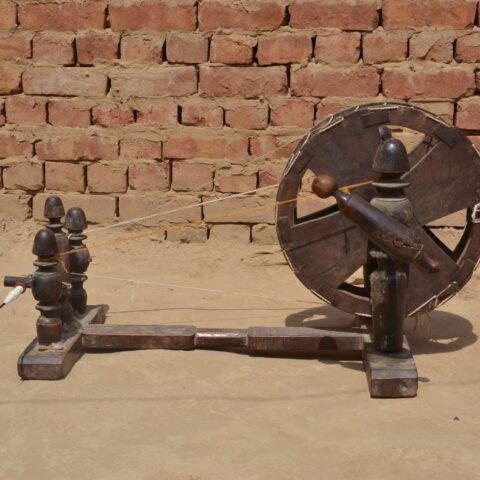 Charkha