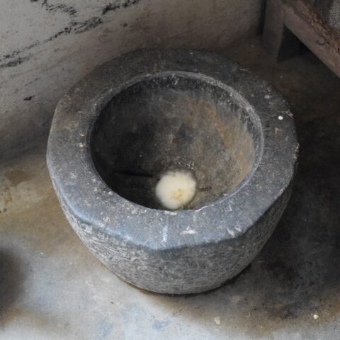Danda kunda