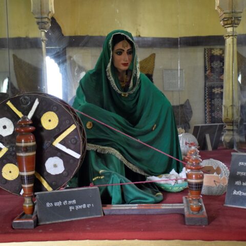 Charkha