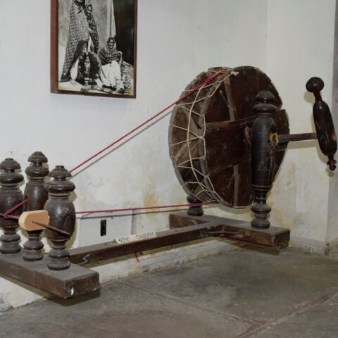 Charkha