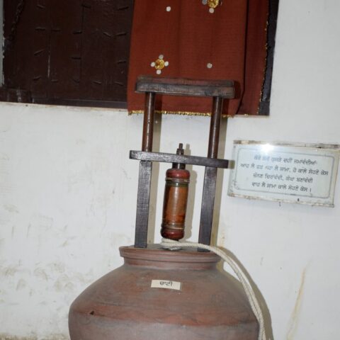 Madani