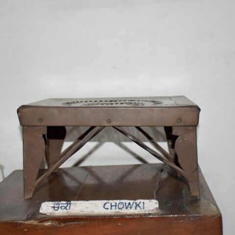 Chowki