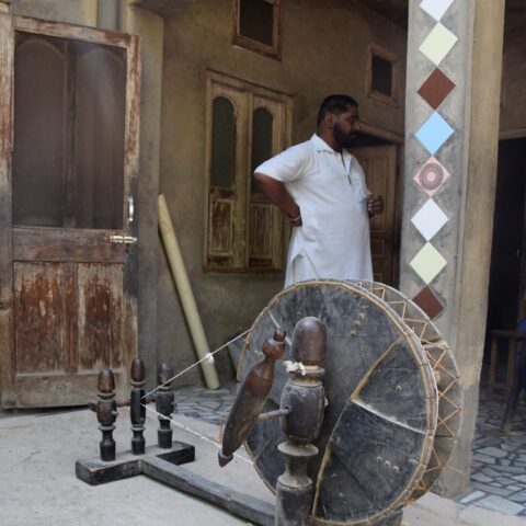 Charkha