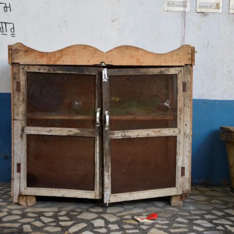 Jaali