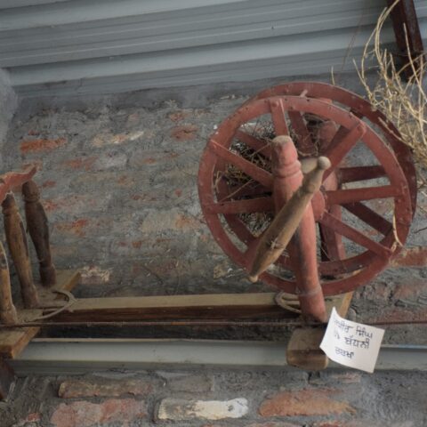 Charkha