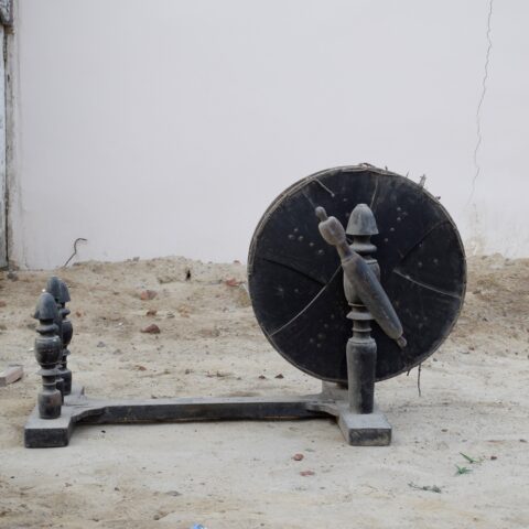 Charkha
