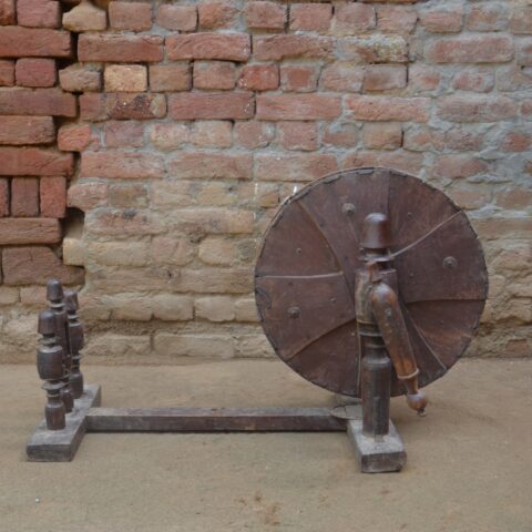 Charkha