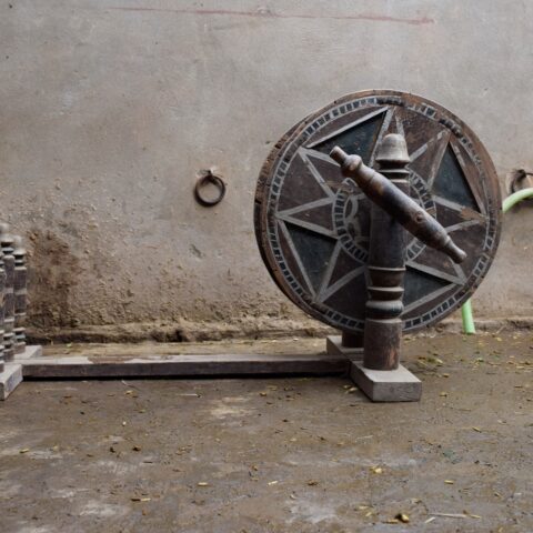 Charkha