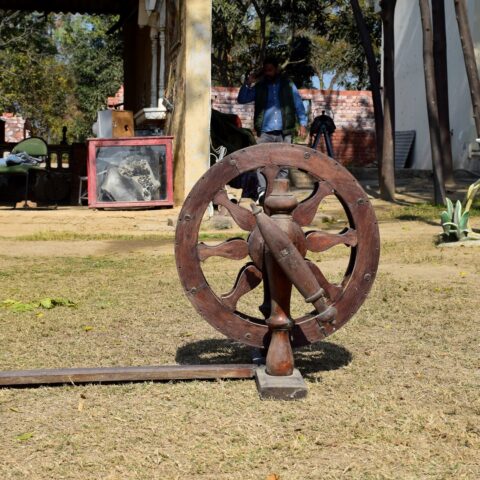 Charkha