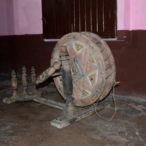 Charkha