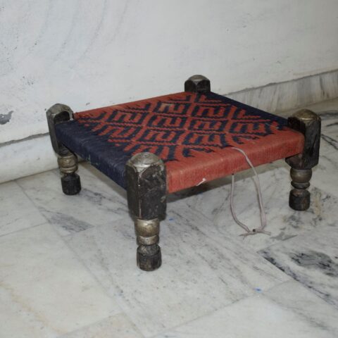 Pidhi