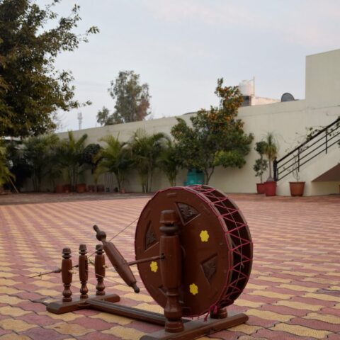 Charkha