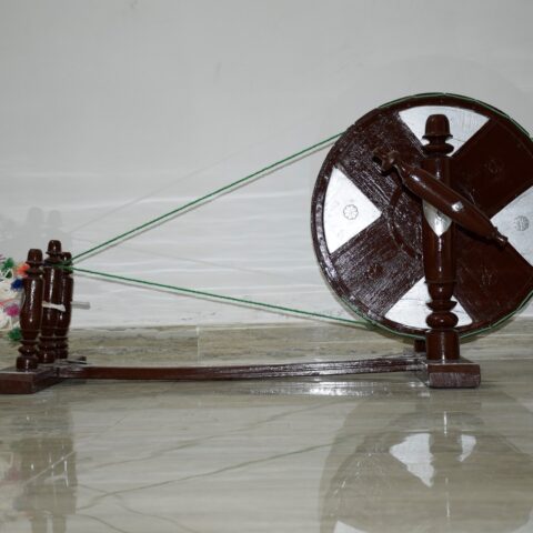 Charkha