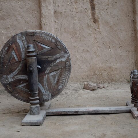 Charkha