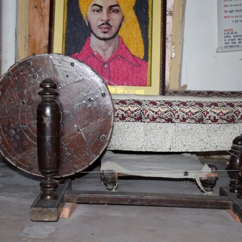 Charkha