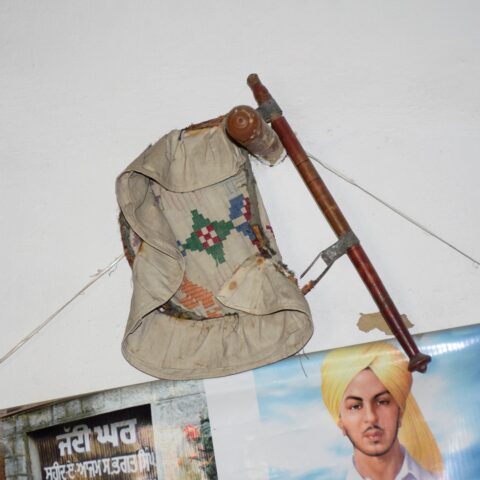 Pakkhi